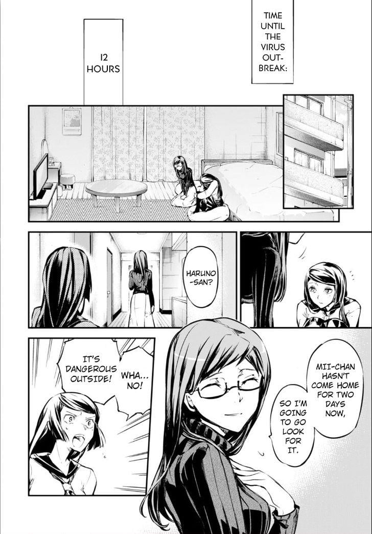 Bungou Stray Dogs, Chapter 50 image 11